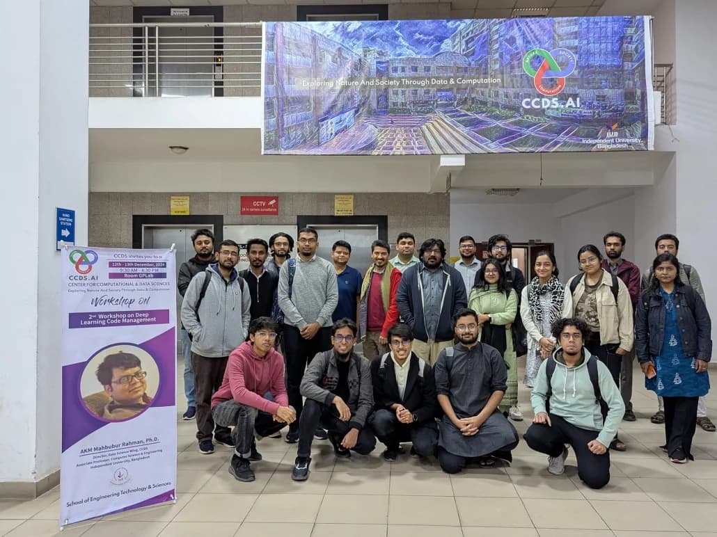 2nd CCDS Workshop on Deep Learning Code Management
