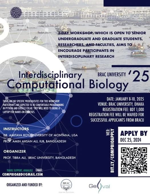 Announcement of the Interdisciplinary Computational Biology workshop 2025